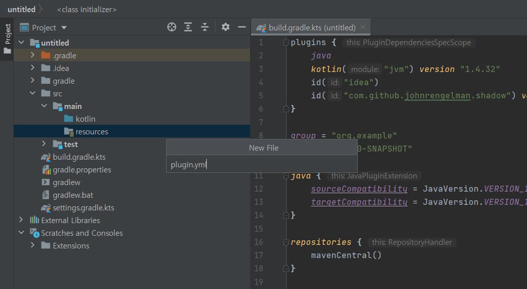 plugin.yml 만들기