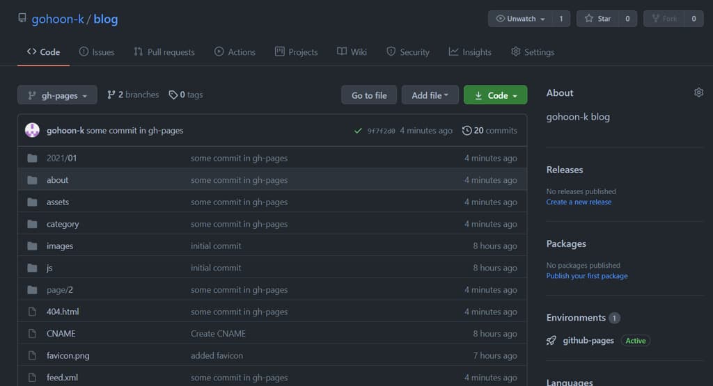 jekyll로 만든 정적 사이트를 github pages에 수동으로 배포해보자