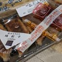 일본의 로손 편의점에서 판매되는 로손셀렉트 교자 만두가 찍힌 사진